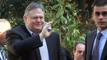 Evangelos Venizelos Evangelos Venizelos