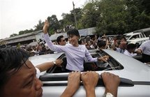 Aung San Suu Kyi