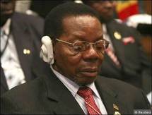 BIngu wa Mutharika