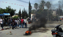 Levantada en Túnez prohibición a manifestaciones en avenida Bourguiba Levantada en Túnez prohibición a manifestaciones en avenida Bourguiba