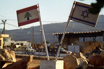 Frontera entre Líbano e Israel.
