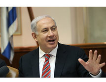 Benjamin Netanyahu