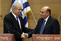 Benjamin Netanyahu-izquierda-y Saul Mofaz. Benjamin Netanyahu-izquierda-y Saul Mofaz.