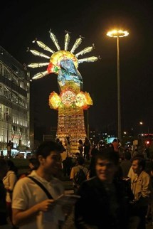 El arte y la cultura tomaron calles limeñas en "La Noche en Blanco" en Perú