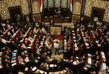 El parlamento sirio El parlamento sirio