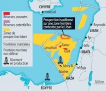 Israel descubre un importante yacimiento de gas en sus costas Israel descubre un importante yacimiento de gas en sus costas