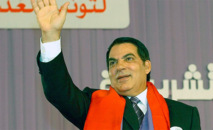 Ben Ali Ben Ali