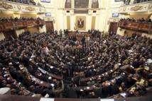 Parlamento egipcio. Parlamento egipcio.