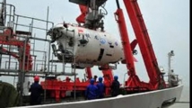 El Jiao Long