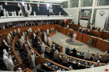 Parlamento de Kuwait Parlamento de Kuwait