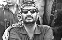 Yaser Arafat