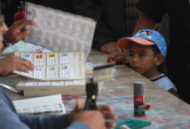 México: PRI gana comicio presidencial con 38,21% de votos (cómputo final) México: PRI gana comicio presidencial con 38,21% de votos (cómputo final)