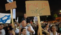 Manifestantes en Tel Aviv.