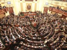 Parlamento egipcio Parlamento egipcio