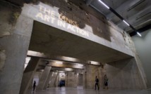 Los Tanks, sótanos de la Tate Modern, en Londres.