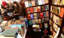 La feria del libro de Lima, Perú. La feria del libro de Lima, Perú.