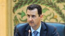 Bashar Al Asad