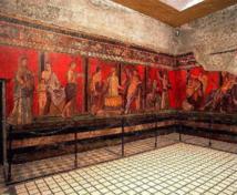 Un mosaico en una casa de Pompeya. Un mosaico en una casa de Pompeya.