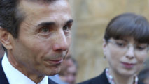 Bidzina Ivanishvili Bidzina Ivanishvili
