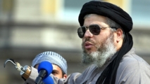 Abu Hamza Abu Hamza