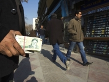 Irán suspende cotización de divisas en mercado libre de cambios Irán suspende cotización de divisas en mercado libre de cambios