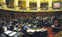 El senado uruguayo El senado uruguayo