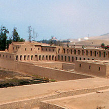 Abren ruta que antiguos peruanos recorrían para venerar al dios Pachacamac Abren ruta que antiguos peruanos recorrían para venerar al dios Pachacamac