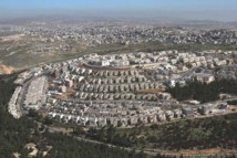 Ramat Shlomo Ramat Shlomo