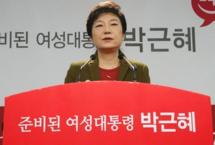 Park Geun-Hye Park Geun-Hye
