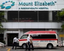 El hospital de Singapur donde estaba la chica El hospital de Singapur donde estaba la chica