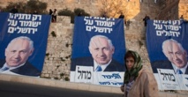 Netanyahu camino a la reelección en un país cada vez más de derecha Netanyahu camino a la reelección en un país cada vez más de derecha