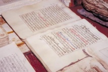 Uno de los manuscritos antiguos de Tombuctú Uno de los manuscritos antiguos de Tombuctú
