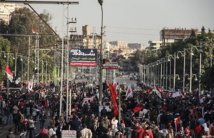 Una manifestación en Egipto Una manifestación en Egipto