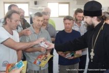 Detienen a 4 extranjeros en Libia por proselitismo cristiano Detienen a 4 extranjeros en Libia por proselitismo cristiano