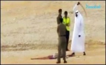 Una ejecución anterior en Arabia