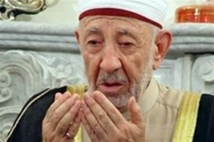 Muhammad Al Buti