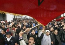 Obreros marroquíes empleados en Ceuta se manifiestan en Rabat Obreros marroquíes empleados en Ceuta se manifiestan en Rabat