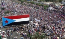 Manifestantes independentistas del sur de Yemen Manifestantes independentistas del sur de Yemen