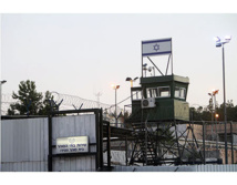 Una cárcel israelí