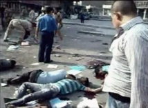 Doce muertos en atentados en Irak Doce muertos en atentados en Irak