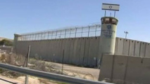 Una cárcel israelí Una cárcel israelí