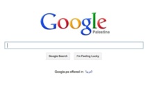 Google Palestina Google Palestina