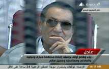 Hosni Mubarak, ante el tribunal