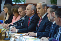 El gobierno israelí El gobierno israelí