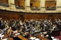 El parlamento uruguayo