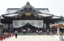 El santuario Yasukuni