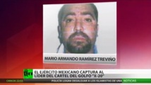 Mario Armando Ramírez Treviño