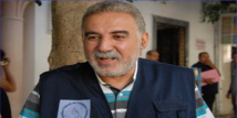 Zied el Hani Zied el Hani