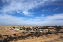Un pueblo del Neguev Un pueblo del Neguev
