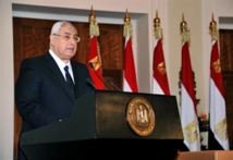 Adly Mansur Adly Mansur